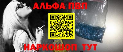 дистиллят марихуана Первоуральск