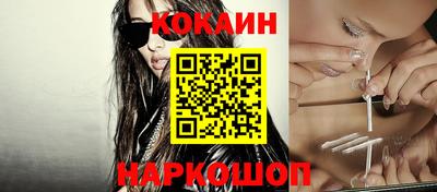дистиллят марихуана Первоуральск