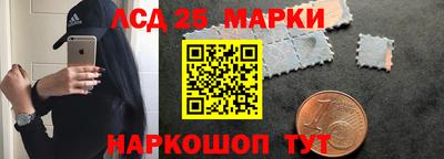 дистиллят марихуана Первоуральск