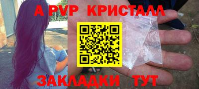 дистиллят марихуана Первоуральск