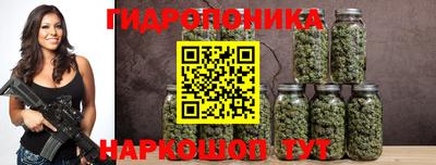 бутират Партизанск