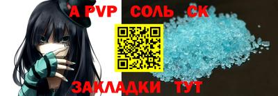дистиллят марихуана Первоуральск