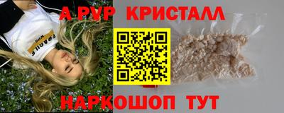 дистиллят марихуана Первоуральск