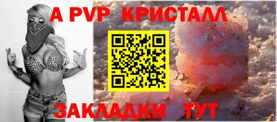 дистиллят марихуана Первоуральск