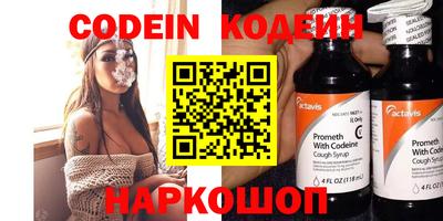 дистиллят марихуана Первоуральск