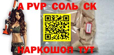 дистиллят марихуана Первоуральск